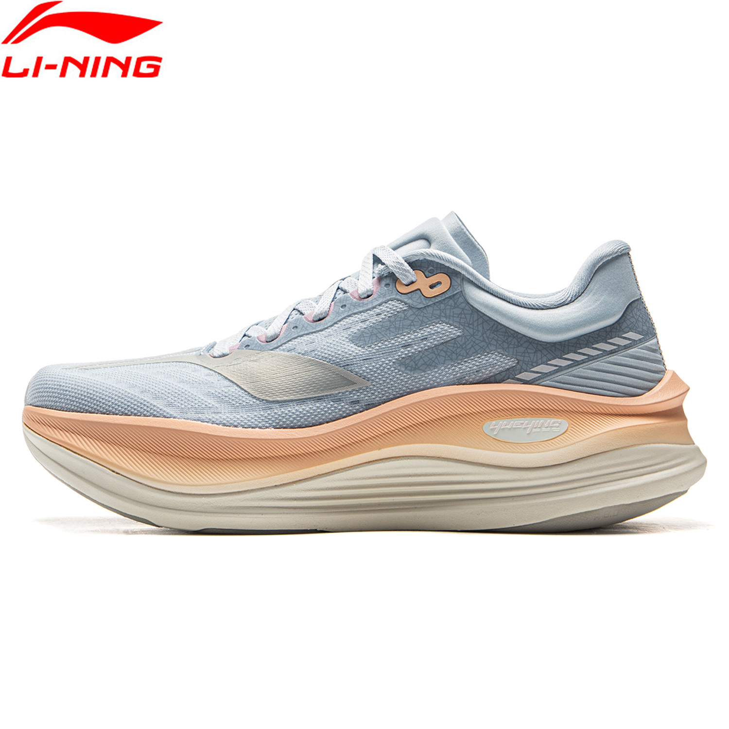 Reflective Night Running Shoes - Li-Ning YUEYING 5 PRO Damen-Laufschuhe mit