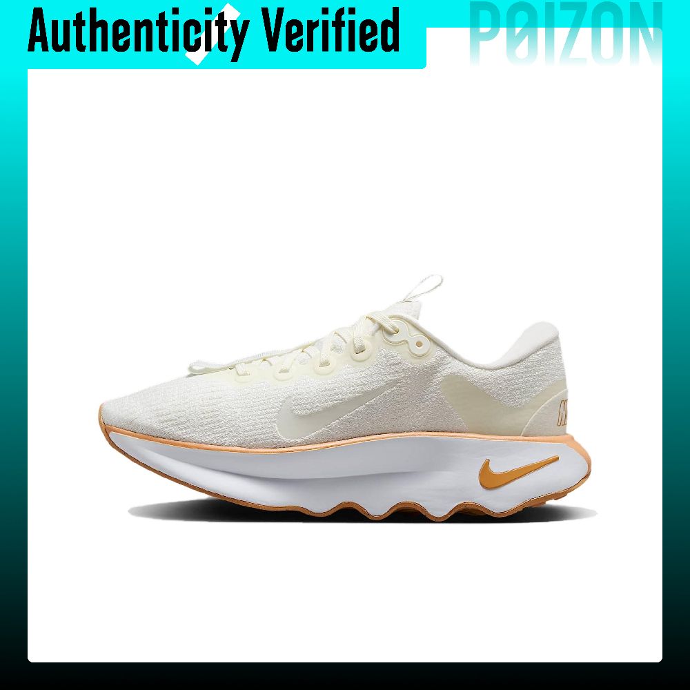 Men'S Shoes - Nike Motiva Damen-Wanderschuhe Low-Top Beige DV1238-107