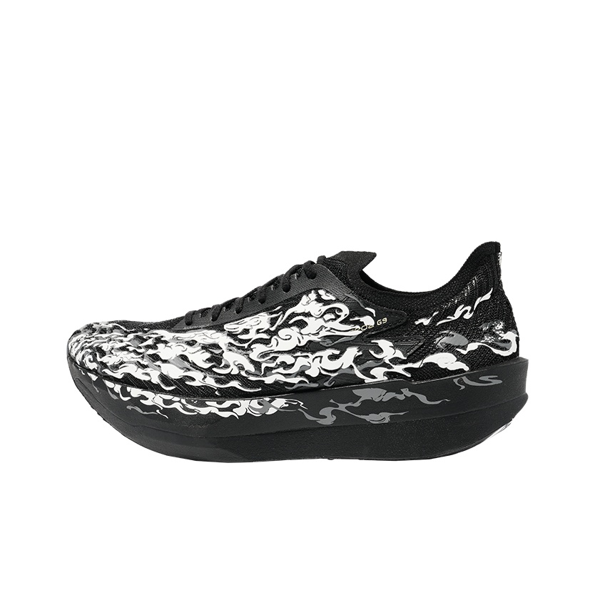 Carbon Plate Marathon Racing Shoes - Anta C202 G9 Low-Top Carbonplatte, Gummisohle,