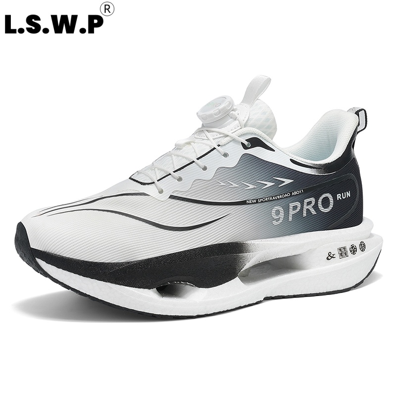 Herren-Laufschuhe und Tennissc – Carbon Plate Marathon Racing Shoes Bewertung und Preis
