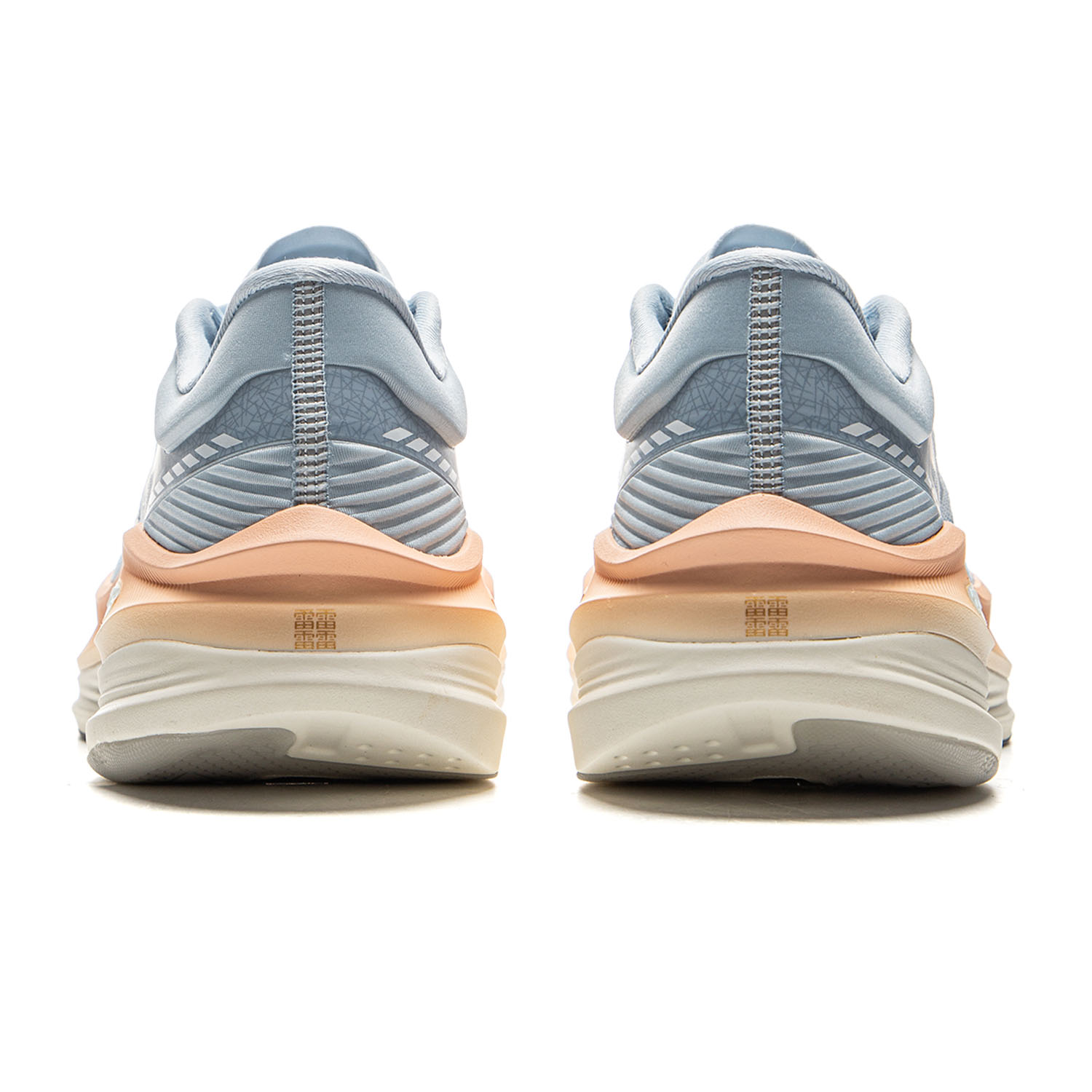 Li-Ning YUEYING 5 PRO Damen-La – Reflective Night Running Shoes Bewertung und Preis