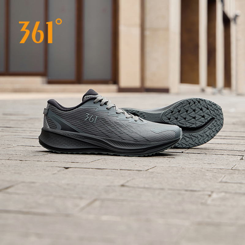 361 Degrees AirWing 5.0 Herren – Air Cushion Jogger Shoes Men Bewertung und Preis