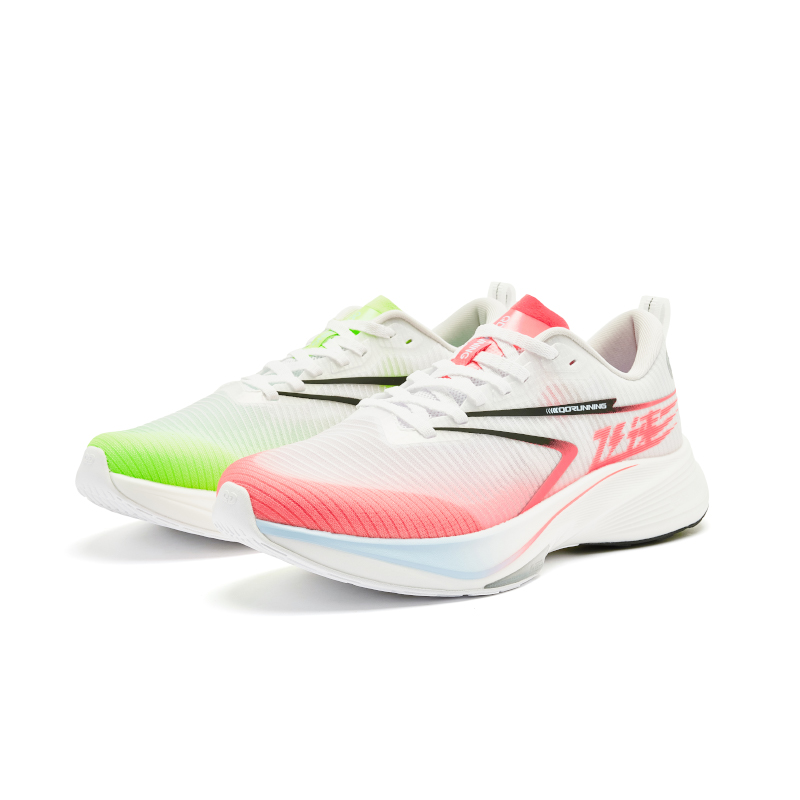 QIAODAN Feiying Herren Laufsch – Carbon Plate Marathon Racing Shoes Bewertung und Preis