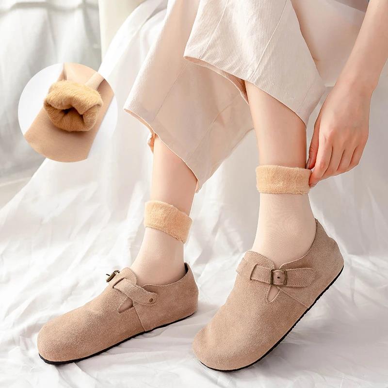 Damen Thermo-Schneesocken Herb – Boots Bewertung und Preis
