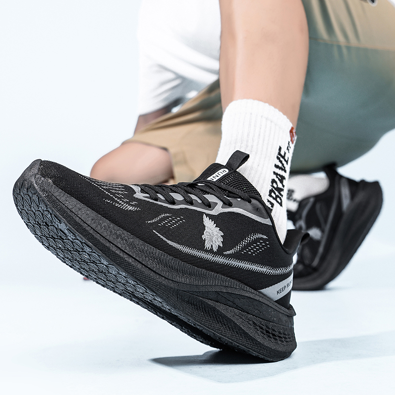 Ultraleichte Herren-Sportlaufs – Shock Absorbing Gym Trainers Bewertung und Preis