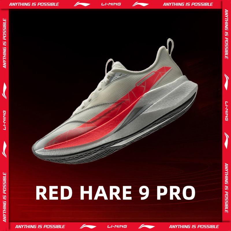 Li-Ning RED HARE 9 PRO Racing- – Reflective Night Running Shoes Bewertung und Preis