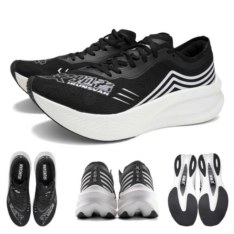 IRUNSVAN Marathon Racing Carbo – Carbon Plate Marathon Racing Shoes Bewertung und Preis
