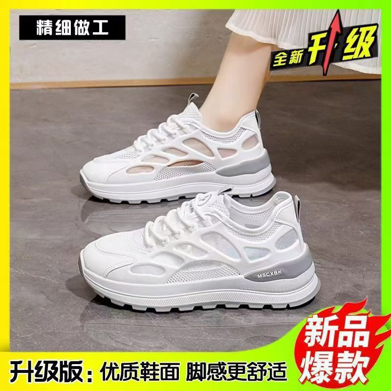 Damen-Sneaker 2026: Bequeme, a – Running Shoes Bewertung und Preis