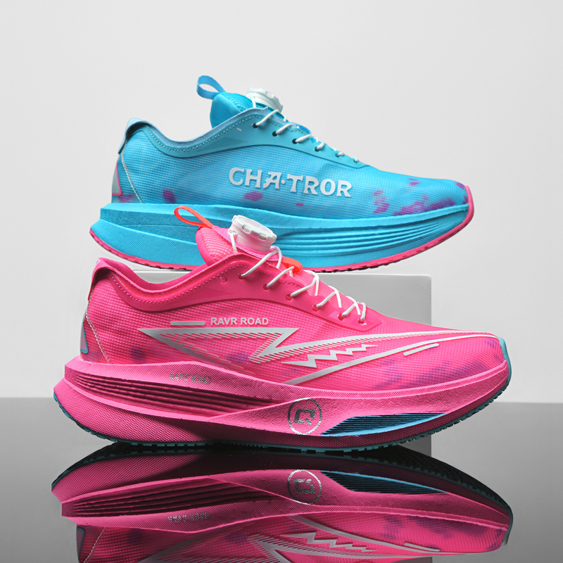 Neue modische High-End-Laufsch – Lightweight Road Running Shoes Bewertung und Preis