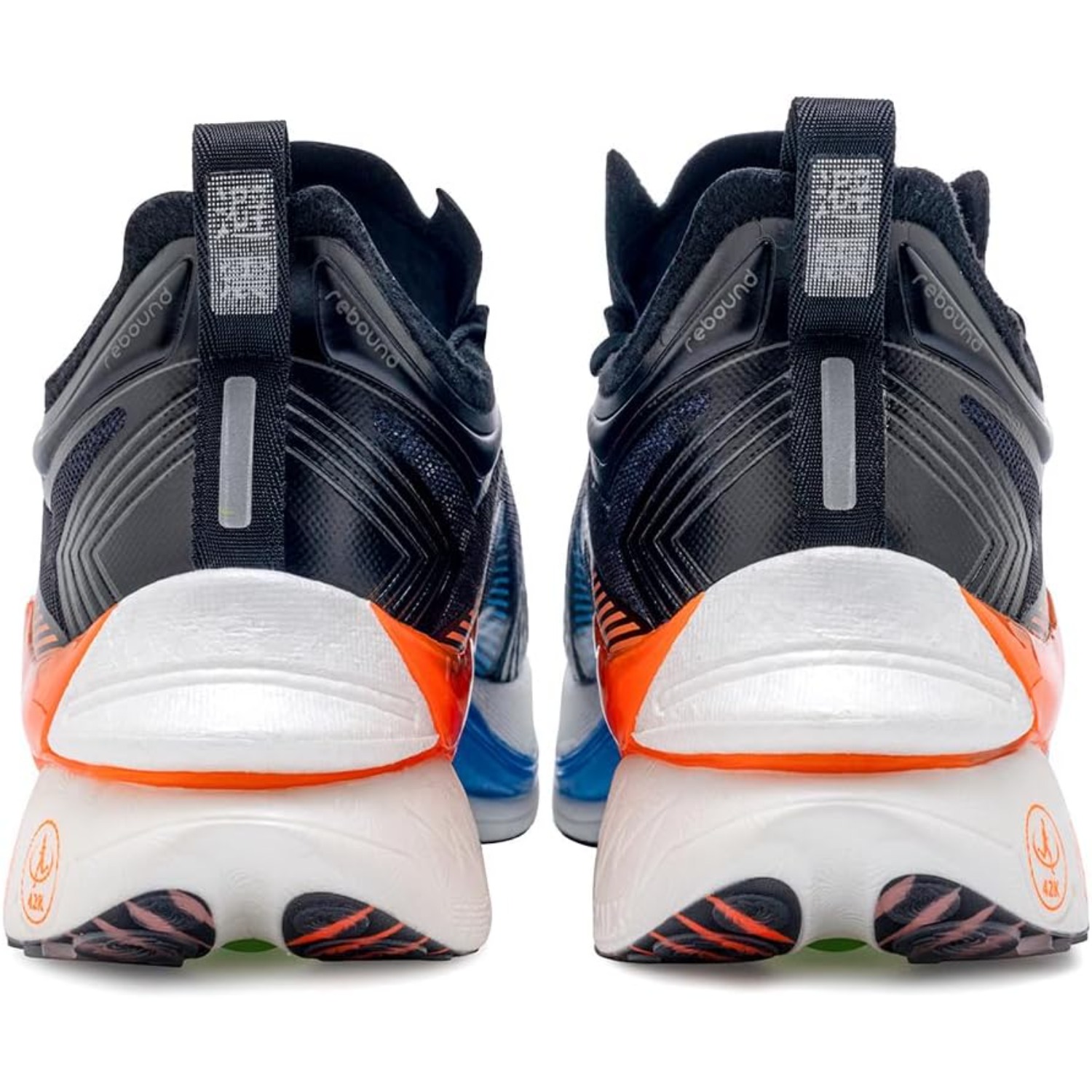 ONEMIX T700 Carbon Plate Marat – Carbon Plate Marathon Racing Shoes Bewertung und Preis