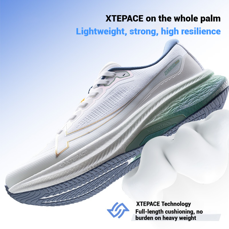 Xtep 2000 km Plus Laufschuhe 2 – Reflective Night Running Shoes Bewertung und Preis