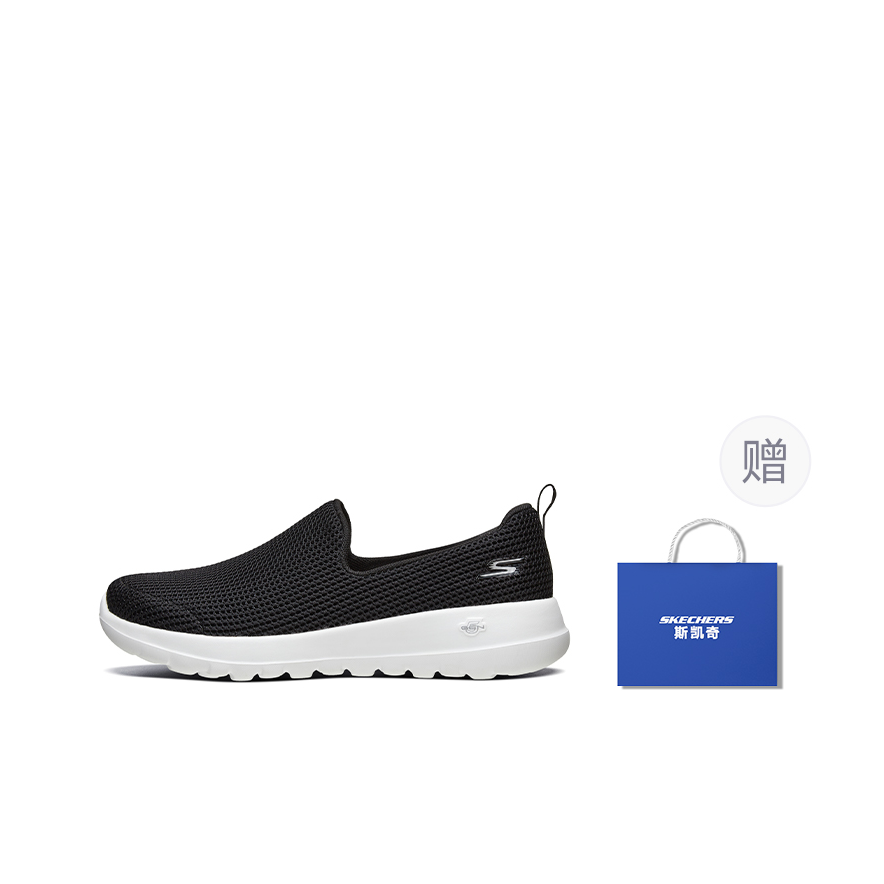Skechers GO WALK Joy Atmungsak – Men'S Shoes Bewertung und Preis