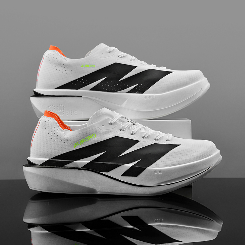 Sport-Laufschuhe Herren Carbon – Carbon Plate Marathon Racing Shoes Bewertung und Preis